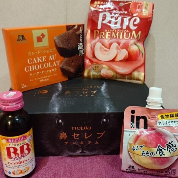 強い味方🤧