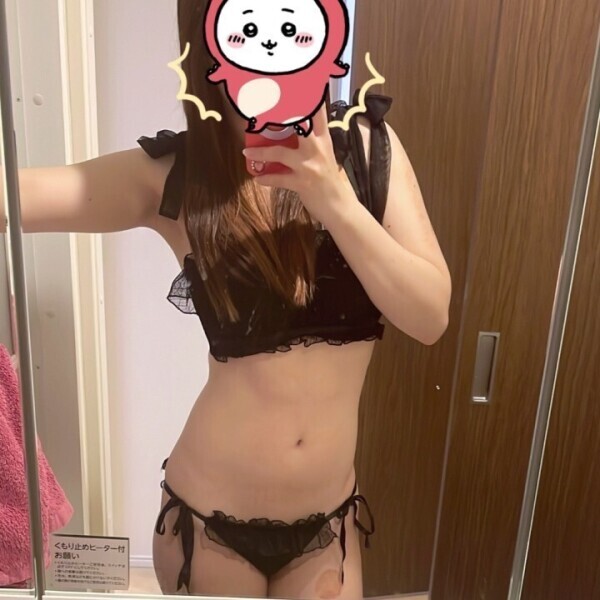 ほたのひもだらけ