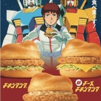 待望の再来パート三