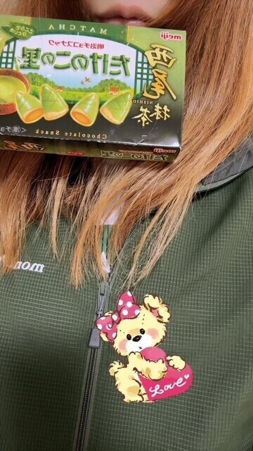 抹茶チョコ