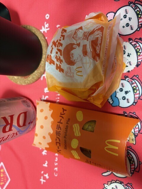 チキンタツタ生活初日