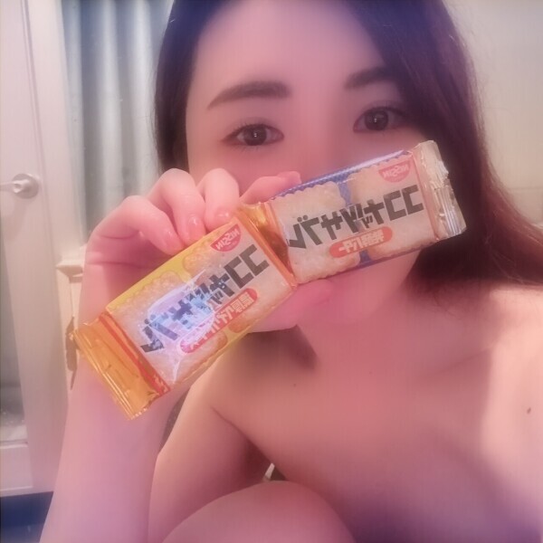 お試しサイズ🥥