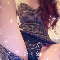 ぱっくり