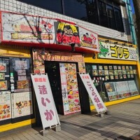 お元気ですかぁヤホーᡣ( ᐛ )𐭩