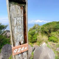 岩場で1回転半🪨