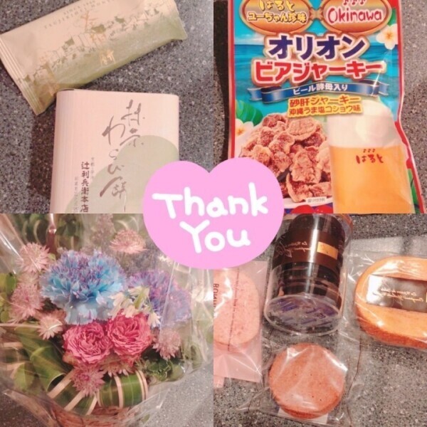 会いに来てくれたお兄様💖