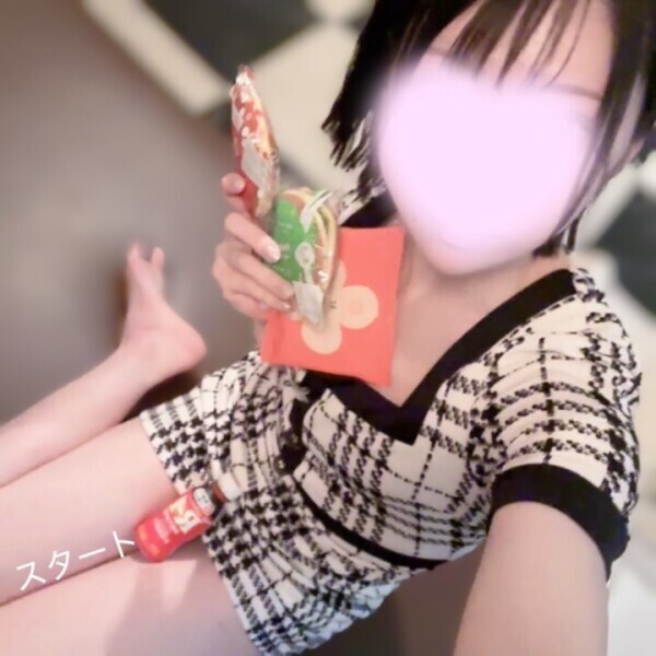 スタートしました！