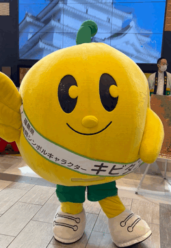 仙台駅にいたきびたん！
