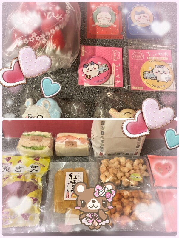 出勤♡