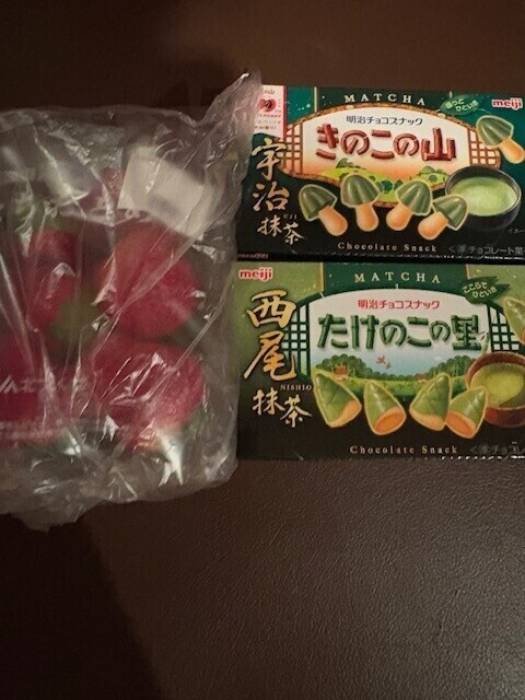 ありがとう🫶