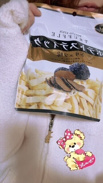 ビールとポテトスナック