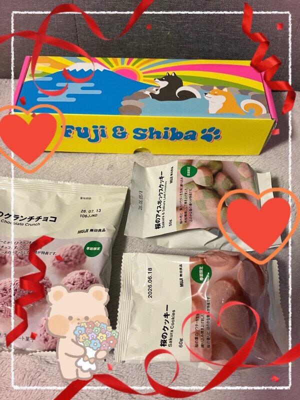 出勤♡