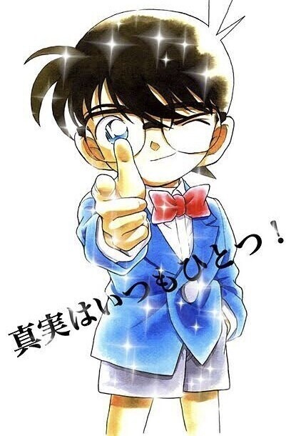 おはモニ