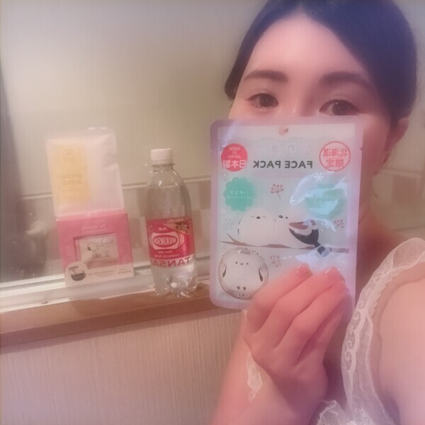 明日は🥰