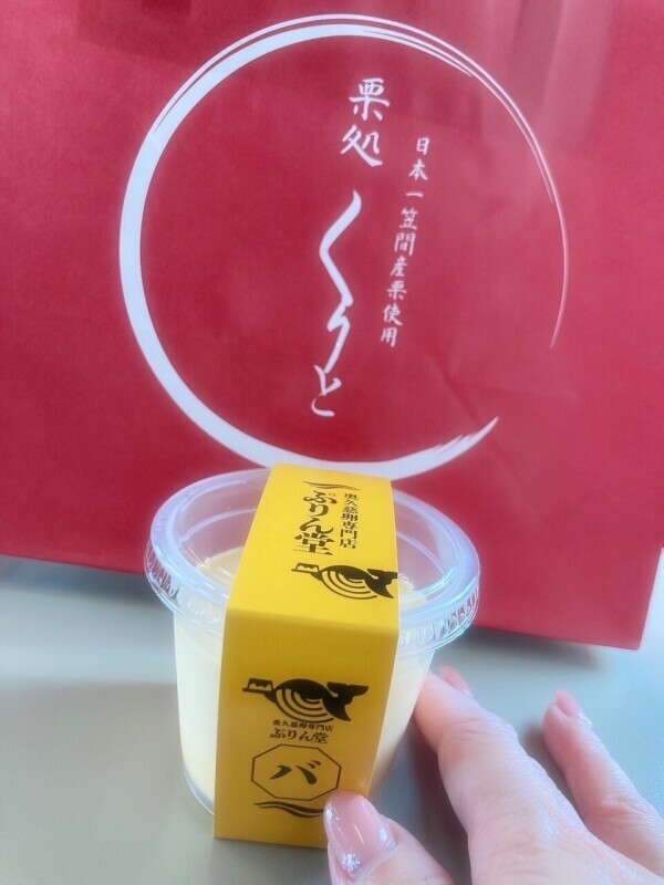 おはようございます🌷︎´-