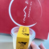 おはようございます🌷︎´-