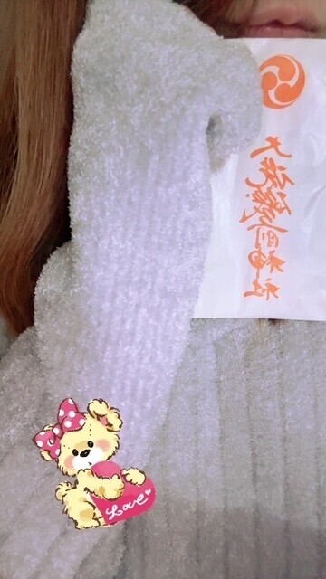 ひょうたんお守り