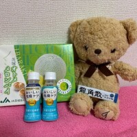 お土産沢山の本指名様💭