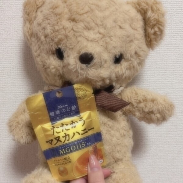 最近のほっこり話🤭