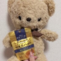 最近のほっこり話🤭