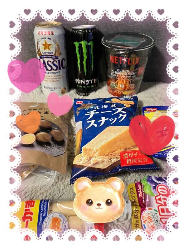 出勤♡