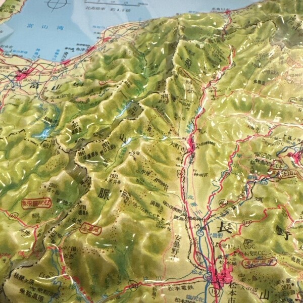 上から見る山々👀