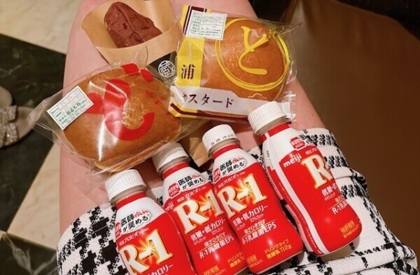 ありがとう♡
