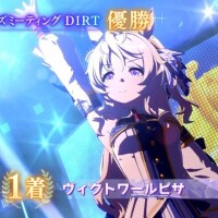 チャンミ、何とか勝てました😤