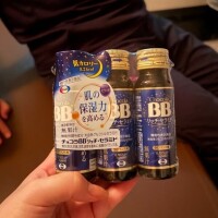チョコラBBありがとう✨