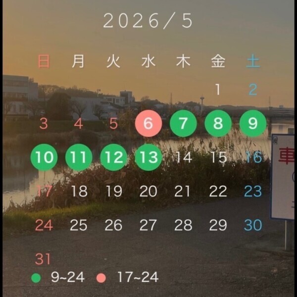 4月ありがとう‼️