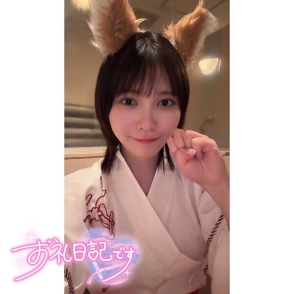 24.25日のお礼です💌❣️