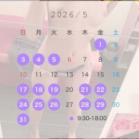 おはよ！にこちゃんの勘違いとおすすめのアニメ