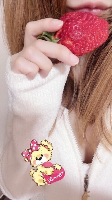 苺