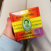 Made in 🇹🇭の🧼