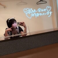 本日17時〜ラスト出勤❣️