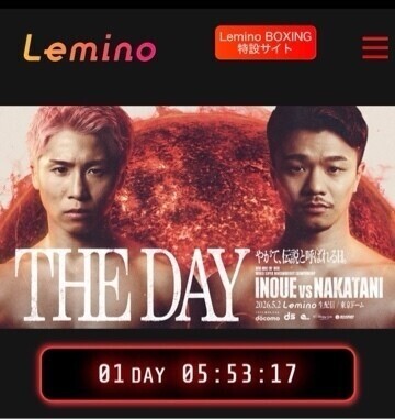 明日5/2は〜🥊
