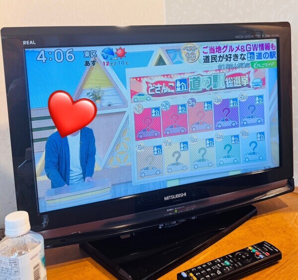 安心する存在♡