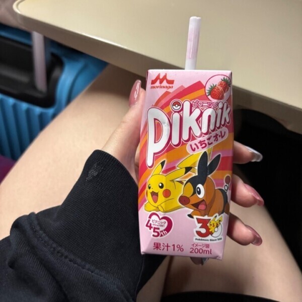 土浦向かってます🚃