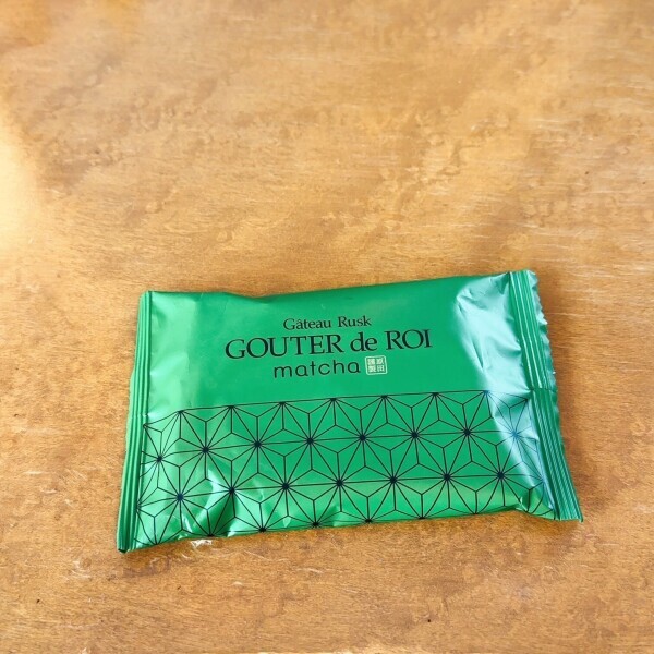 裏切らない🍵