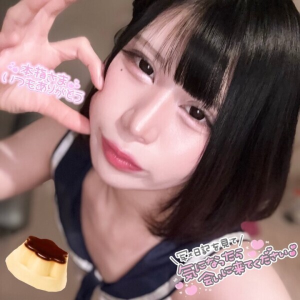 🍮ちんぽろぽろ🥺にょにょにょぴぃどぴゅ~🍮