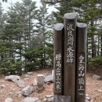 冬季通行止🏔️