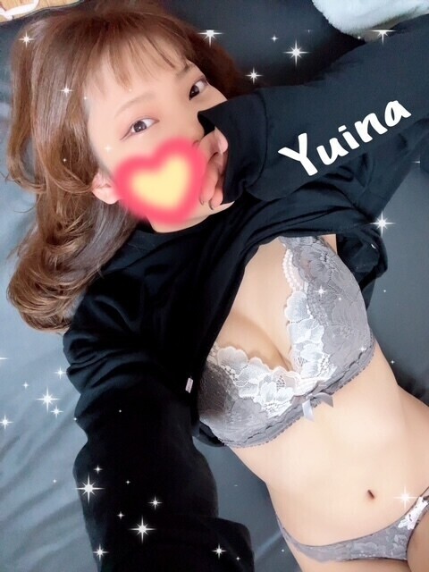 午後はなにするーん？