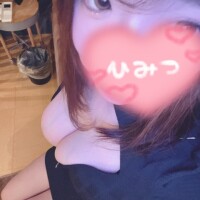 こんばんはー！