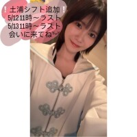 りおん