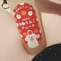 最新ご予約状況🍀*゜