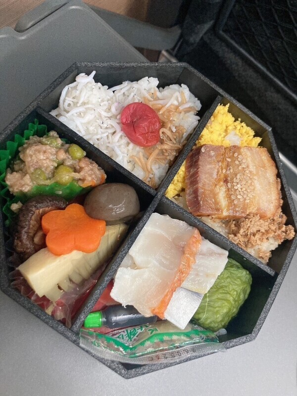 ご新規様💖