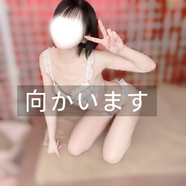 滝登り❤️