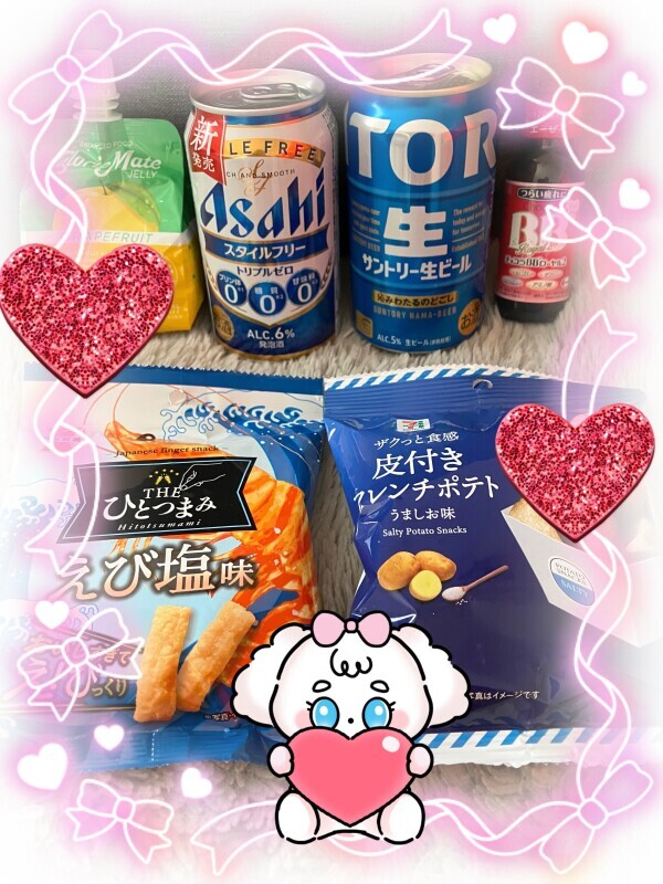 出勤♡
