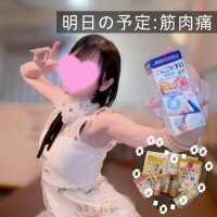 かぐや