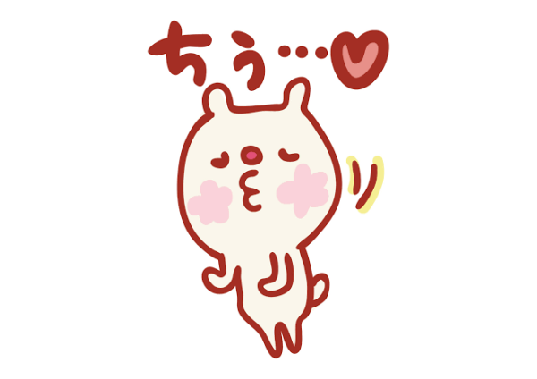 トリセツ